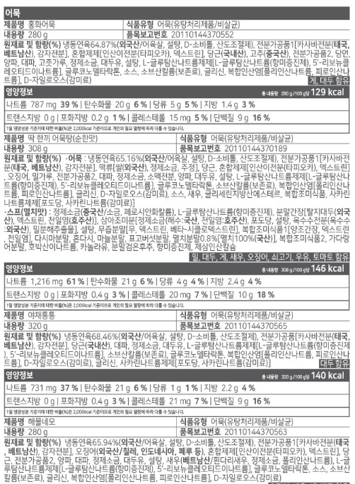 1953세트1호 사진7.jpg